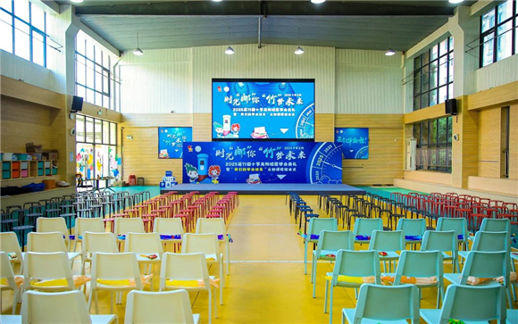 WDCM上传图片 WDCM上传图片