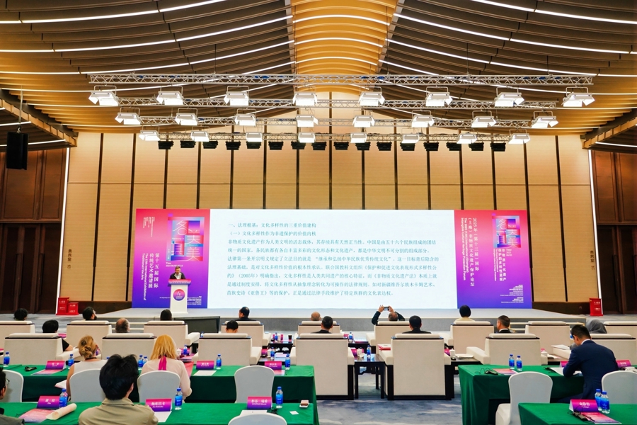 文化遗产中的文化遗产是什么，以刺激变革的兴