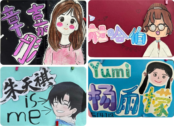 WDCM上传图片 WDCM上传图片