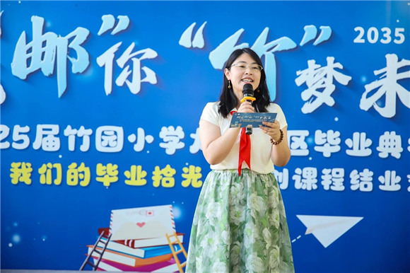 WDCM上传图片 WDCM上传图片