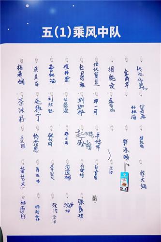 WDCM上传图片 WDCM上传图片