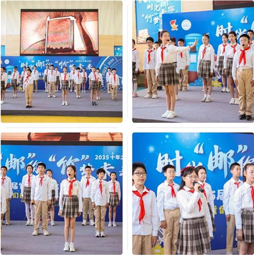 WDCM上传图片 WDCM上传图片