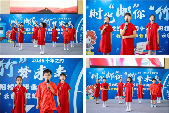 WDCM上传图片 WDCM上传图片