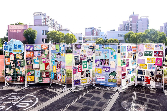 WDCM上传图片 WDCM上传图片