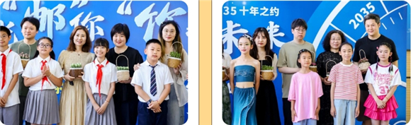 WDCM上传图片 WDCM上传图片