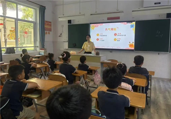 WDCM上传图片 WDCM上传图片