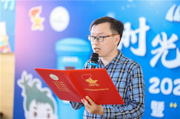 WDCM上传图片 WDCM上传图片