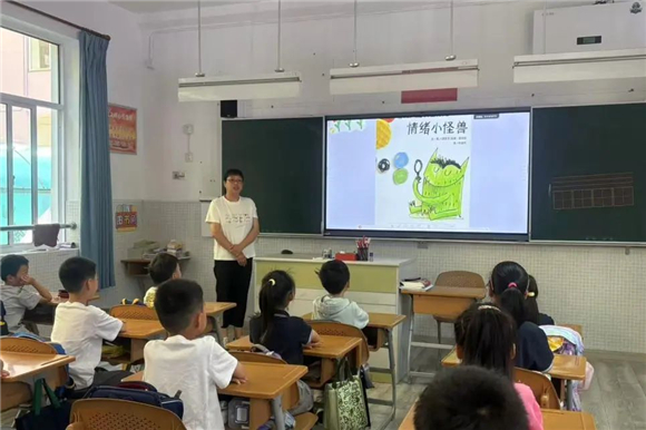 WDCM上传图片 WDCM上传图片