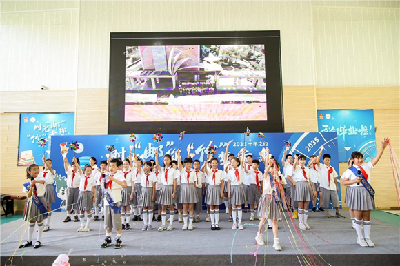 WDCM上传图片 WDCM上传图片