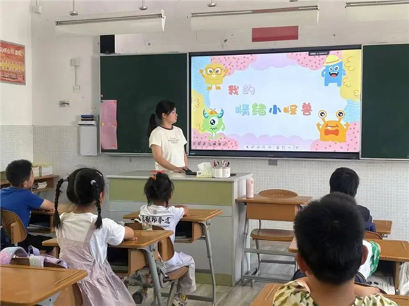 WDCM上传图片 WDCM上传图片