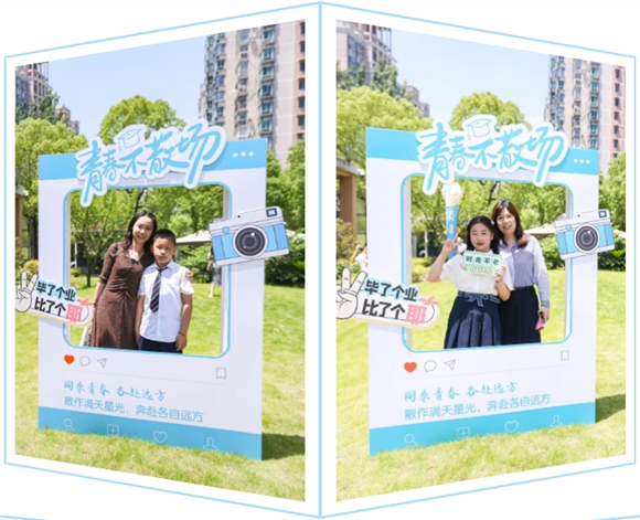 WDCM上传图片 WDCM上传图片