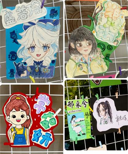 WDCM上传图片 WDCM上传图片