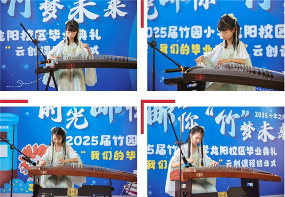 WDCM上传图片 WDCM上传图片