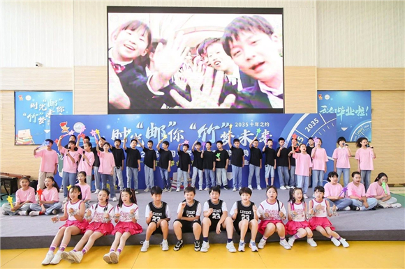 WDCM上传图片 WDCM上传图片