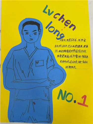 WDCM上传图片 WDCM上传图片