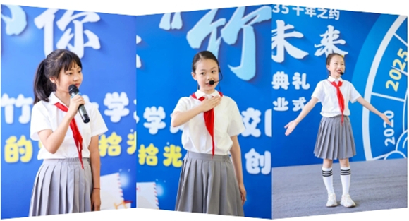 WDCM上传图片 WDCM上传图片