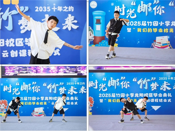 WDCM上传图片 WDCM上传图片