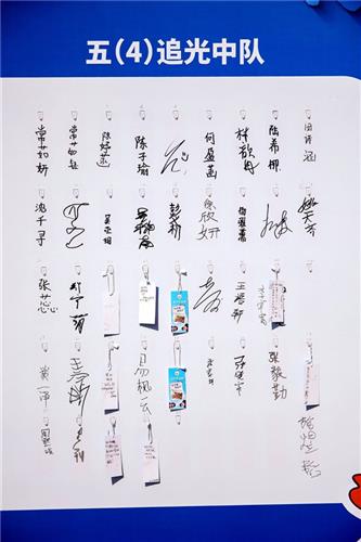 WDCM上传图片 WDCM上传图片