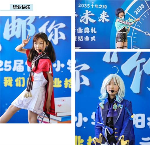 WDCM上传图片 WDCM上传图片