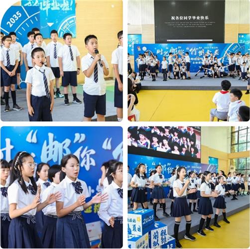 WDCM上传图片 WDCM上传图片