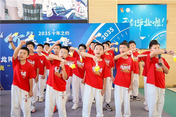 WDCM上传图片 WDCM上传图片