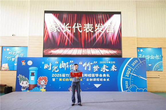 WDCM上传图片 WDCM上传图片