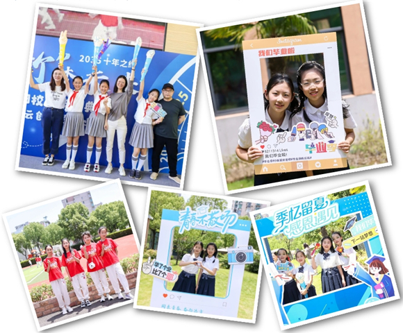 WDCM上传图片 WDCM上传图片