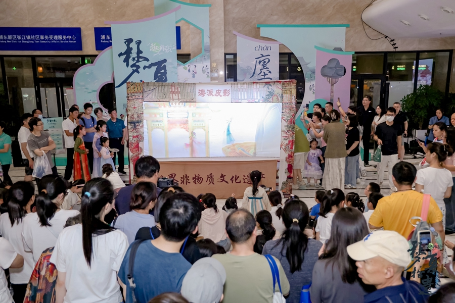 张江这一火爆全网的古风沉浸式非遗游园会中心焕新归来
