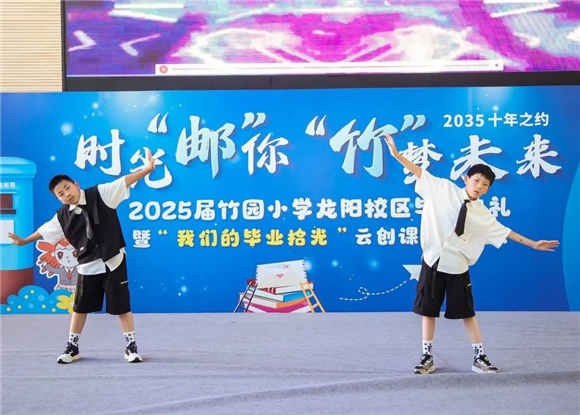 WDCM上传图片 WDCM上传图片