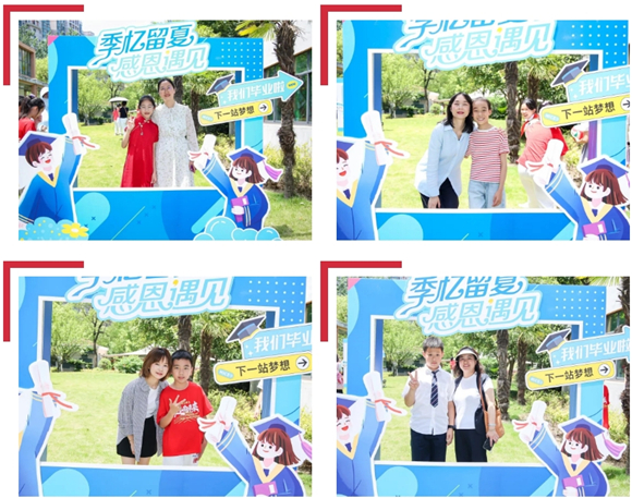 WDCM上传图片 WDCM上传图片