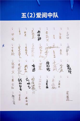 WDCM上传图片 WDCM上传图片