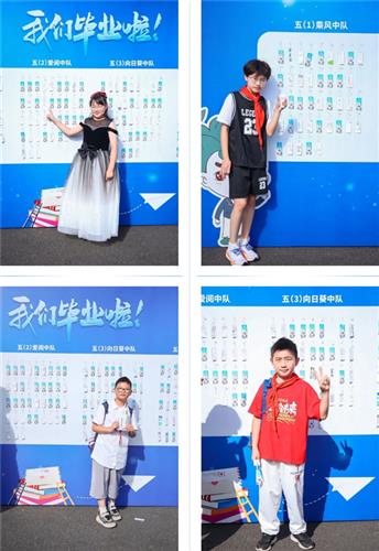 WDCM上传图片 WDCM上传图片