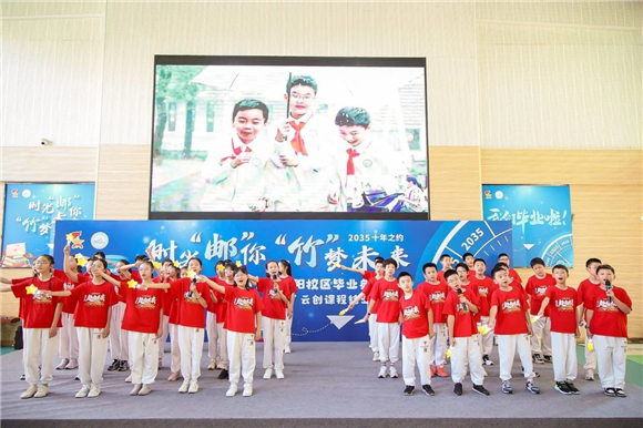 WDCM上传图片 WDCM上传图片