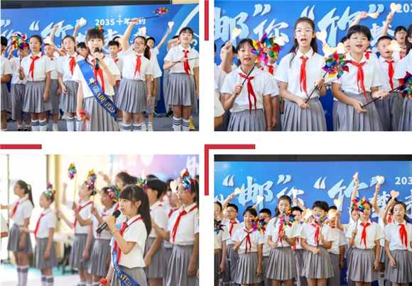 WDCM上传图片 WDCM上传图片