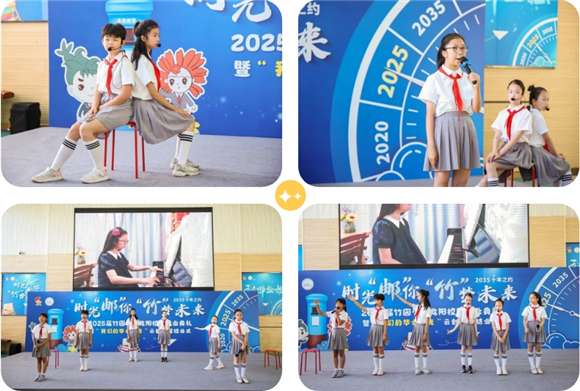 WDCM上传图片 WDCM上传图片