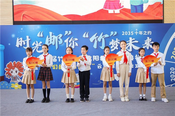 WDCM上传图片 WDCM上传图片