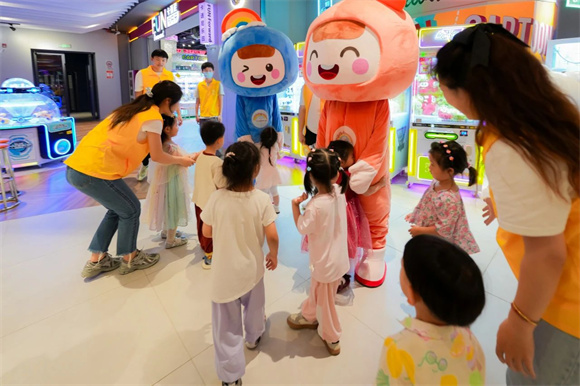 WDCM上传图片 WDCM上传图片