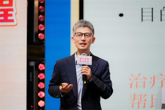 WDCM上传图片 WDCM上传图片