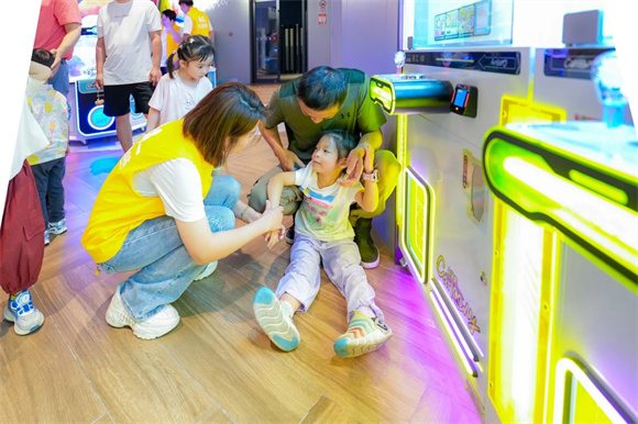 WDCM上传图片 WDCM上传图片