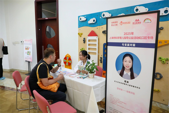 WDCM上传图片 WDCM上传图片