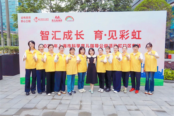 WDCM上传图片 WDCM上传图片