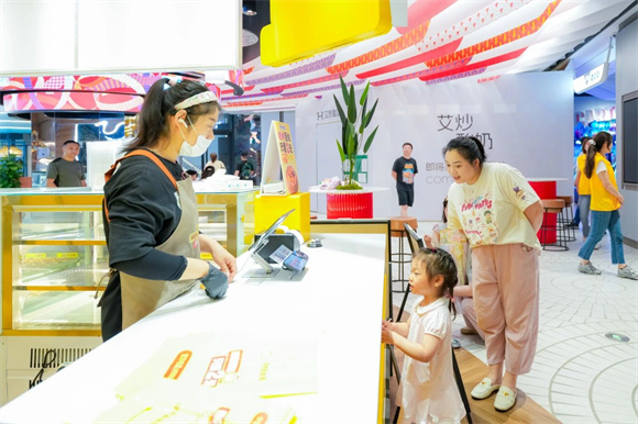 WDCM上传图片 WDCM上传图片