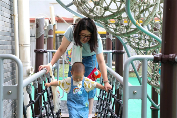 WDCM上传图片 WDCM上传图片