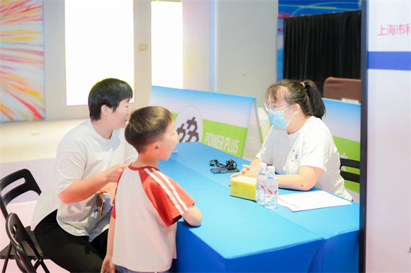 WDCM上传图片 WDCM上传图片