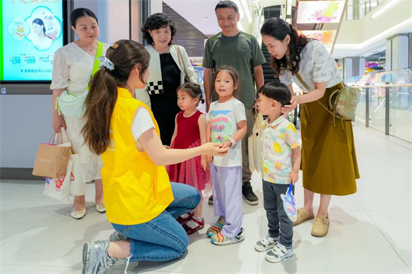 WDCM上传图片 WDCM上传图片