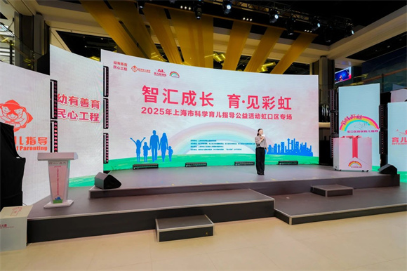 WDCM上传图片 WDCM上传图片