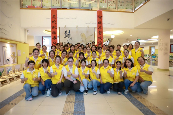 WDCM上传图片 WDCM上传图片