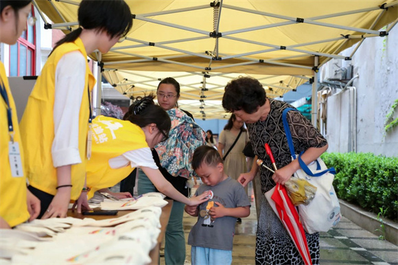 WDCM上传图片 WDCM上传图片