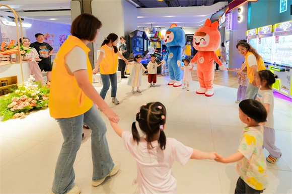 WDCM上传图片 WDCM上传图片