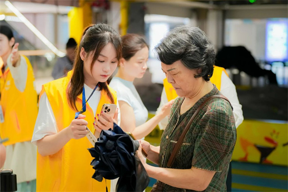 WDCM上传图片 WDCM上传图片